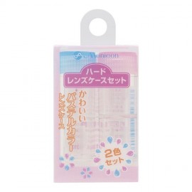 [도요다]메 니콘 하드 렌즈 케이스 세트 (2개)