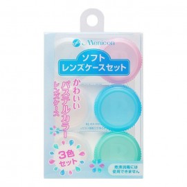 [메니콘]소프트 렌즈 파스텔 케이스 (3개)