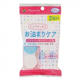 [도요다]투숙 케어 2 회분 (12ml x 2정)