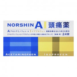 [아락스]노카페인 두통약 (24정)