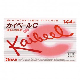 [아락스]처음 1알로 시작하는 변비 치료약 카이베르 C (144정)