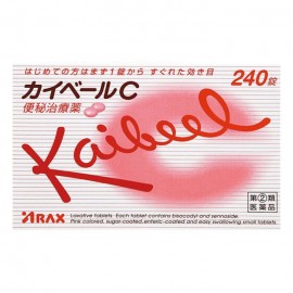 [아락스]처음 1알로 시작하는 변비 치료약 카이베르 C (240정)