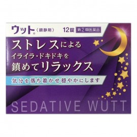 [이타미제약]스트레스 웃토 (12정)