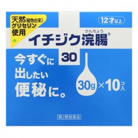 [이치지쿠 제약]무화과 나무 관장 (30g x 10)