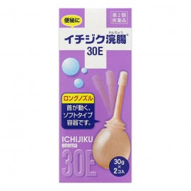 [이치지쿠 제약]관장약 (30g X 2개입)