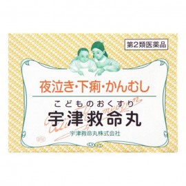 [우츠큐메이간]유아용 설사 진정제 (119정)