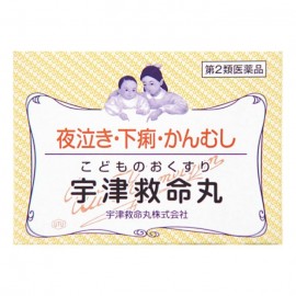 [우츠큐메이간]소화불량 우진구명호 (247정)