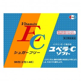 [에자이]기미,주근깨 비타민 C소프트 (96봉)