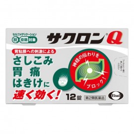 [에자이]사쿠론Q (12정)