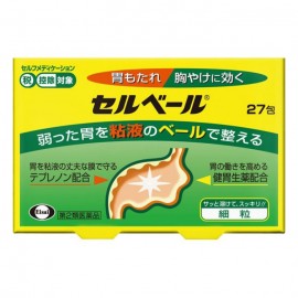 [에자이]세루베루 위장약 (27포)