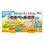 세루베루 소화제 (90정)