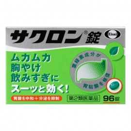 [에자이]사쿠론 (96정)