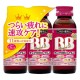 쇼콜라BB 로얄2 (50ml X 3개)