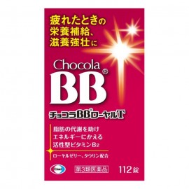 [에자이]쇼콜라BB 로얄 T (112정)