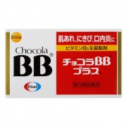 쇼콜라BB 플러스 여드름케어 (250정)