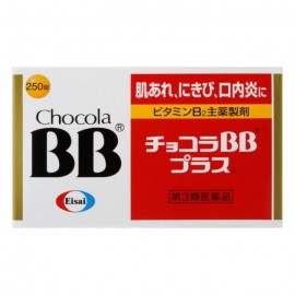[에자이]쇼콜라BB 플러스 여드름케어 (250정)