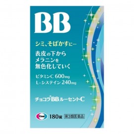 [에자이]쇼콜라BB 루센트C (180정)