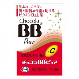 [에자이]쇼콜라BB 퓨어 (170정)