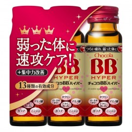 [에자이]쇼콜라BB 하이퍼 (50ml x 3병)