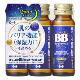 [에자이]초콜렛라BB리치 세라미드 (50ml x 3병)