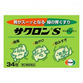 [에자이]사쿠론S (34봉)