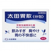 오타이산 A (16봉)