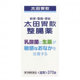 [오타이산]오타이산 정장약 (370정)