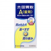 오타이산 A 알약 (300정)