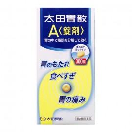 [오타이산]오타이산 A 알약 (300정)