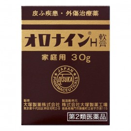 [오츠카]오로나인 H 연고 (30g)