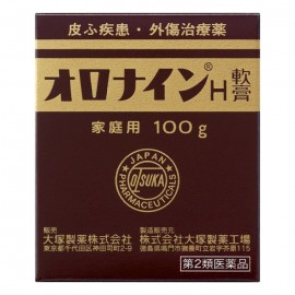 [오츠카]오로나인 H 연고 (100g)