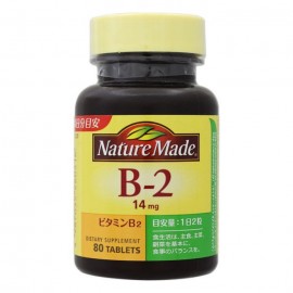 [오츠카]네이쳐메이드 비타민 B2 (80정)