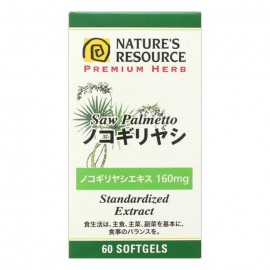 [오츠카]네이쳐 톱야자 노코기리야시 (60정)