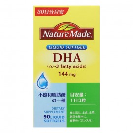[오츠카]네이쳐메이드 DHA (90정)