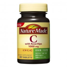 [오츠카]네이쳐메이드 C500mg 로즈 힙 (80정)