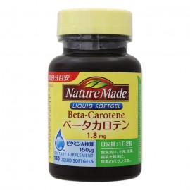 [오츠카]네이쳐메이드 베타 카로틴 (140정)