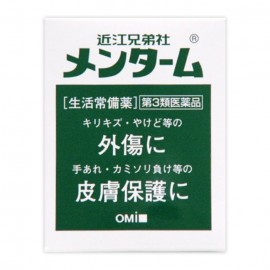 [오미멘텀]오미멘텀 (40g)