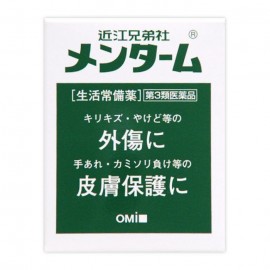 [오미멘텀]오미멘텀 (85g)