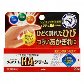 [오미멘텀]멘텀 HA 크림 (20g)