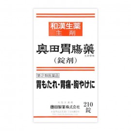 [오쿠다 제약]위장약 정제 (210정)