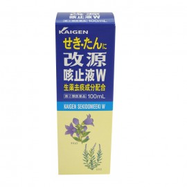 [카이겐제약]카이겐 기침 솔루션W (100ml)