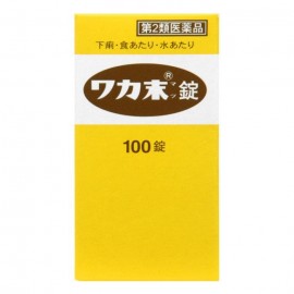 [크라시에]약품 와카말 (288정)