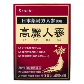 [크라시에]고려 인삼 엑기스 과립 (288정)