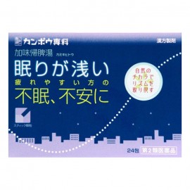 [크라시에]가미귀 비탕엑기스 과립 (288정)