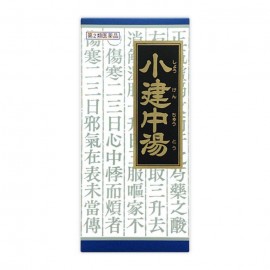 [크라시에]한방소 건중 탕엑기스 과립 (288정)