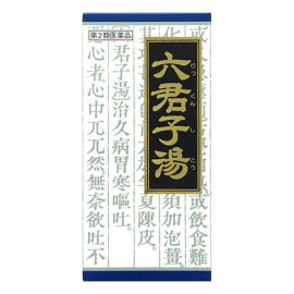 [크라시에]한방6군자탕 엑기스 과립 (288정)