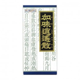 [크라시에]한방가맛 요산요엑기스 과립 (288정)