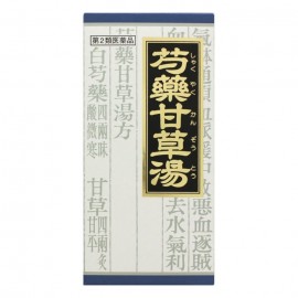 [크라시에]한방 작약감 초탕엑기스 과립 (45포)