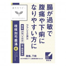 [크라시에]한방계지가작약탕 엑기스 과립 (24포)