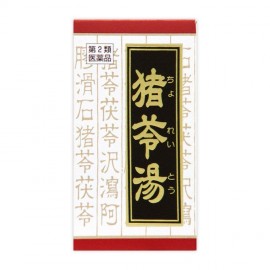 [크라시에]쿠라한방 멧돼지 레이유 추출물 정제 (72정)